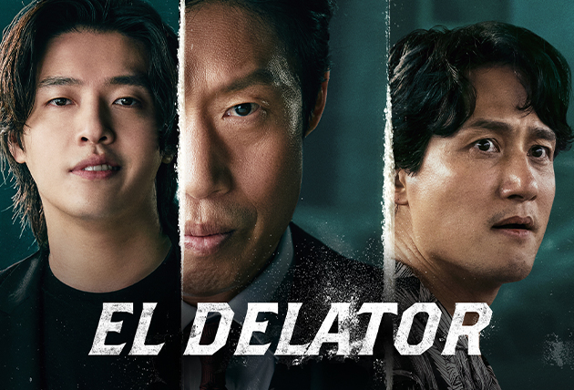 CIA (nueva temporada) CIA (nueva temporada)